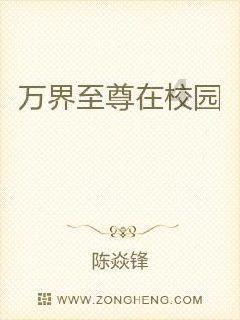 游龙映桃花