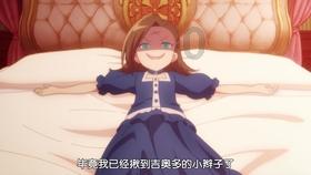 《幻兽帕鲁》弓箭配方一览